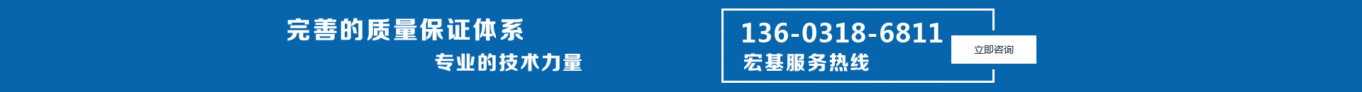 佛山保安公司、佛山保安服務(wù)公司